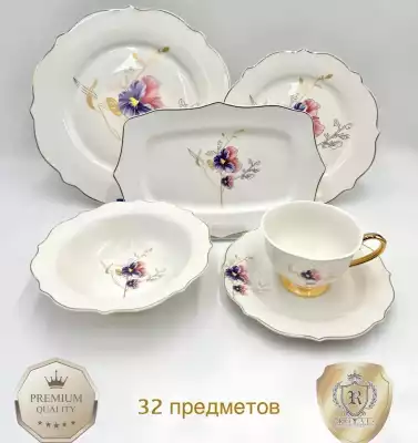 Набор фарфоровой посуды "Premium Floral"